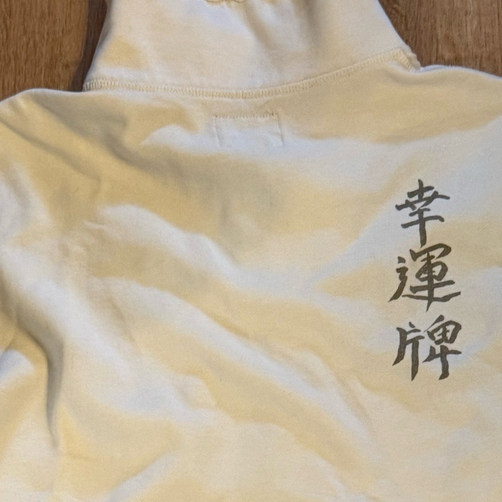 Vintage Lucky Brand Cream Zip-Up Embroidered Dragon Sweatshirt - Picture 5 of 5